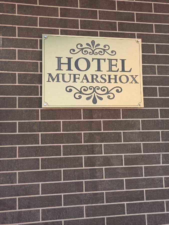 Hotel Mufarshox à Boukhara Extérieur photo